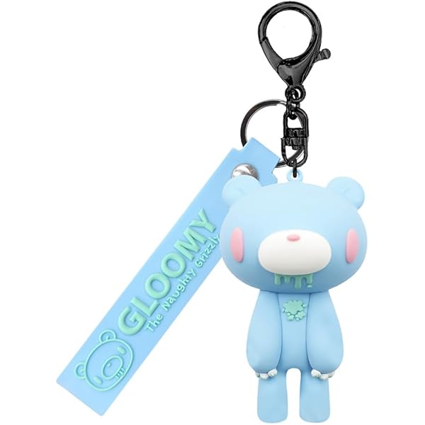 Amazon.co.jp: グル～ミ～ フィギュア付きキーリング CHOCO